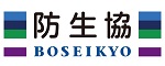 2024防生協