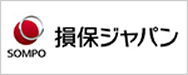 2025年損害保険ジャパン