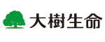 2025年大樹生命