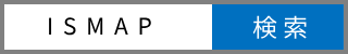 ISMAP