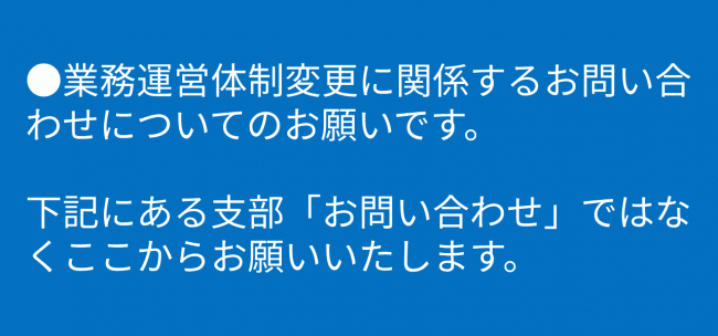 QAの画像