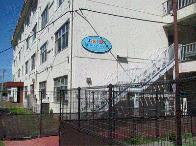 Ｊキッズマリンこのはな保育園の画像
